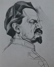 Portrait of Leon Trotsky, by Yury Annenkov, [s.d.]