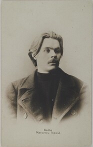Portrait of Maxim Gorky, taken in a photography studio, with his name under the photograph.