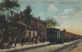 YeÅŸilkÃ¶y Train Station, Ä°stanbul