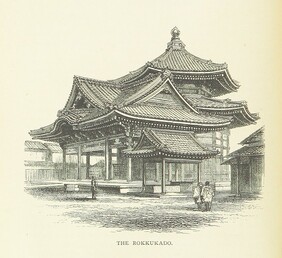 British Library digitised image from page 316 of "Unbeaten Tracks in Japan ... New edition, abridged"