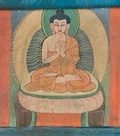 DharmakiÌ„rtisaÌ„gara