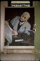 Xinjiang, China