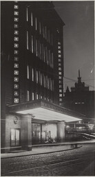 Architecture history collection: Stockmann department store in Helsinki