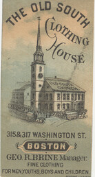 Old South Clothing House