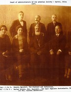 Portrait, Armenian Society, Harbin, China, 1927