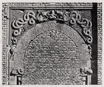 Talisman Gate in Baghdad