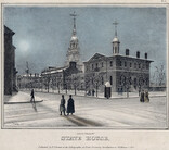State House. Philadelphia, c1840, 1848.