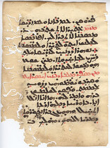 Recto of leaf from Syriac prayer book