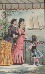 J.P. Babcock Dry Goods