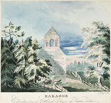 Bara church ruin, Gotland, Sweden