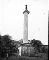 "Been's Pillar, Liscannor, with figures" is actually O'Brien's Pillar...