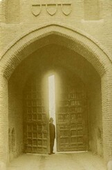 North Bar Gates closed (with PC Jones), Beverley c.1900 (archive ref PO-1-14-194)