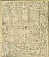 Historical plan of KyoÌ„to, a supplement to KyoÌ„ no mizu