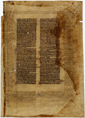 Corpus Iuris Civilis, Fragment