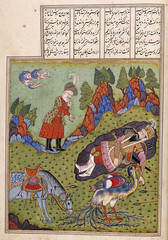 Shahnama. - caption: 'The simurgh healing Rustam'