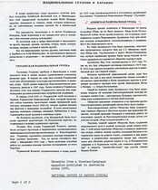 Armenians in China051