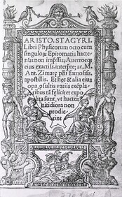 Engraved allegorical title page