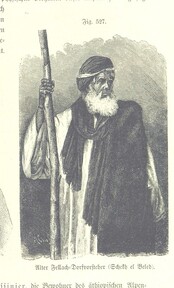 British Library digitised image from page 1135 of "Unser Wissen von der Erde. Allgemeine Erdkunde und LÃ¤nderkunde, herausgegeben unter fachmÃ¤nnischer Mitwirkung von A. Kirchhoff"