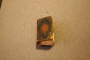 BS391 A2B5 1774_Bible (1)
