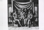 Hic Pater & Filius in unum sunt copulati: Utsimul in aeternum manent