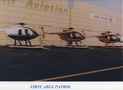 aahs_p005512 Original ABLE Fleet 1996