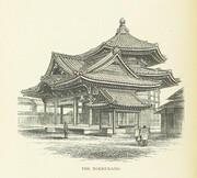British Library digitised image from page 316 of "Unbeaten Tracks in Japan ... New edition, abridged"