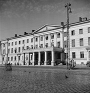 The Helsinki City Hall in September 1947