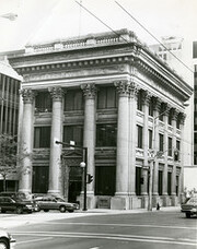 Landed Banking & Loan. 1990.