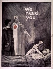 We need you