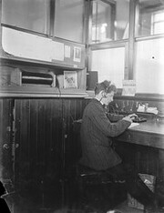 Marconi Room