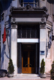 Minerva Han in Istanbul