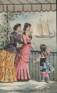 J.P. Babcock Dry Goods
