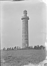 Spire of Lloyd, Kells, Co. Meath