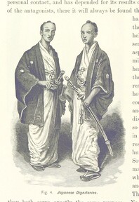 British Library digitised image from page 398 of "Gately's World's Progress. A general history of the earth's construction and of the advancement of mankind ... Edited by C. E. Beale. Ã‰dition de luxe"
