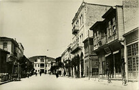BalÄ±kesir Municipality on Milli Kuvvetler Street