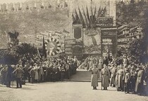 "Lenin with comrades at a May Day rally in Red Square, May 1919"
