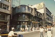 Ã‡iÃ§ek PasajÄ± (CitÃ© de PÃ©ra)
