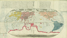 Map and description of geography of all the countries on the globe ; Sekisui's map of the world