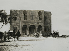 Municipal buildings, Beersheba