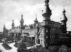 Tampa Bay Hotel: Tampa, Florida