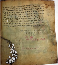 Ethiopian Prayer Book: Page 257