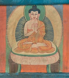 DharmakiÌ„rtisaÌ„gara