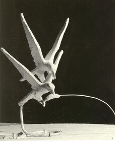 A fountain design by Aimo Tukiainen, 1953