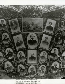 Portraits, Conference of the Siberian and Far Eastern Armenians, c. 1923