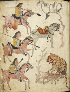 Serat Damar Wulan. ('The Romance of Damar Wulan'). - caption: ''Pemburuan' - Hunter. A hunting scene. Three riders approaching a tiger.'