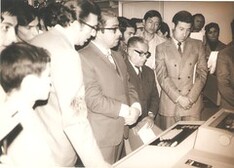 InauguraciÃ³n del centro de CÃ¡lculo. Enero 8 de 1971