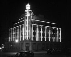 Coronation decorations, Hydro Electric Commision (HEC) Building Hobart (1953)