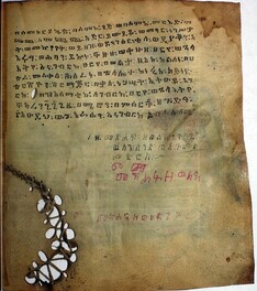 Ethiopian Prayer Book: Page 257