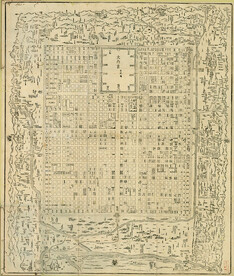 Historical plan of KyoÌ„to, a supplement to KyoÌ„ no mizu