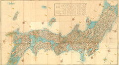Enlarged and revised map of the provinces and itineraries of Great Japan